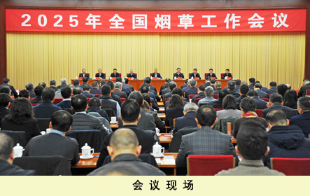 clip_image001.jpg